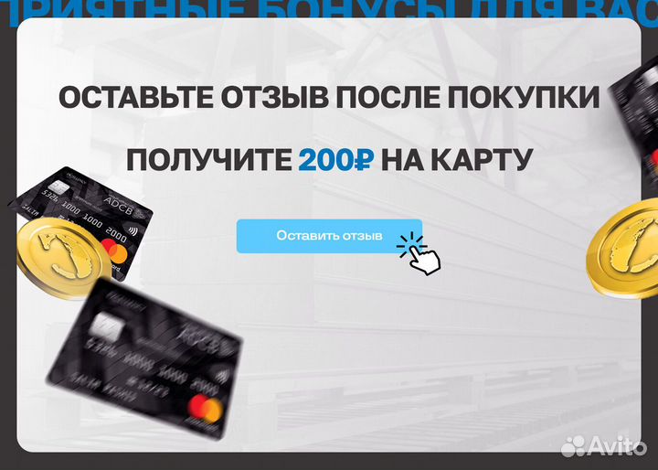Сэндвич панели перегородки