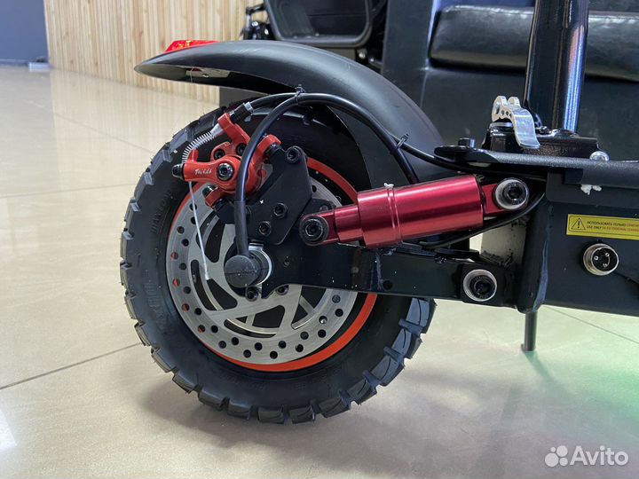 Электросамокат Kugoo Max Speed