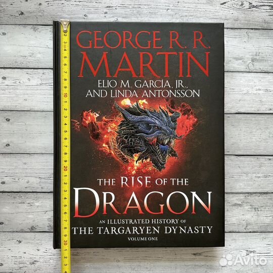 The Rise of the Dragon новая