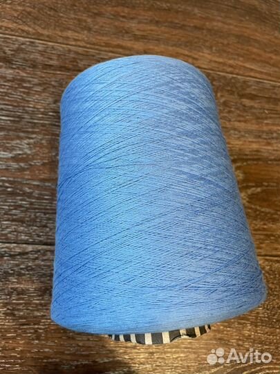 Пряжа Filmaf Loto Tinto