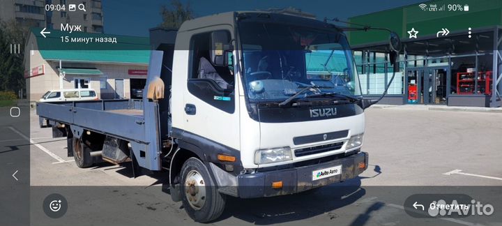 Бортовой грузовик Isuzu Forward (F-Series), 1999