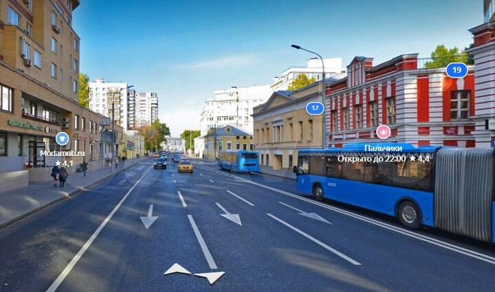 Торговое 234 кв.м на Таганке 17