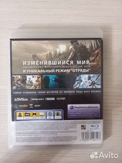 Игра для приставок ps3
