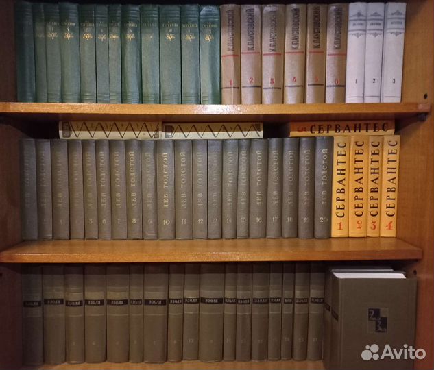 Книги - многотомные издания