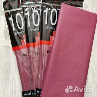 Упаковочная бумага тишью