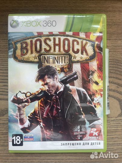 Bioshock xbox 360