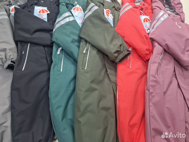 Демисезонный комбинезон для мальчиков и девочек