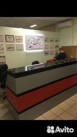 Барабан С2 В4 re7r01a АКПП Nissan (Ниссан)