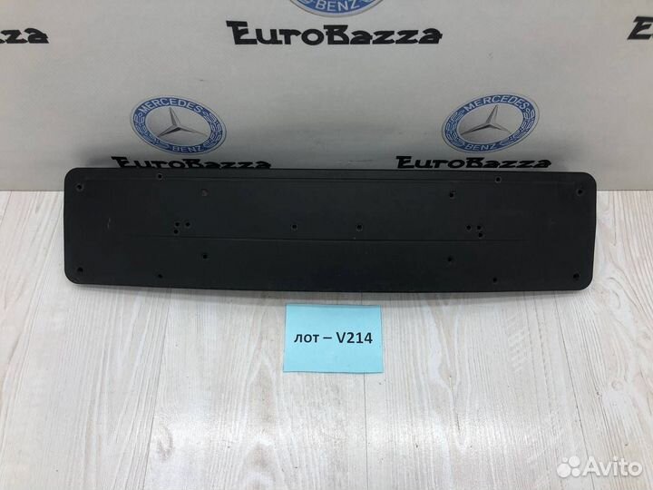 Площадка под передний номер Mercedes W207