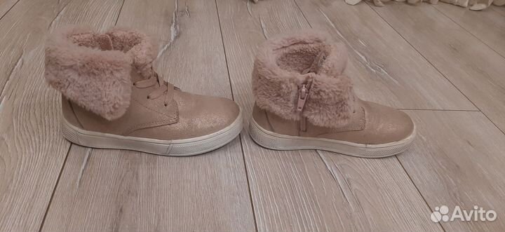 Ботинки демисезонные