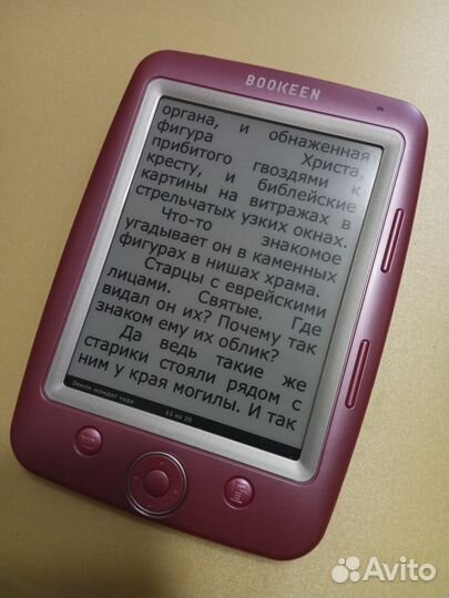 Электронная книга Bookeen Cybook Opus