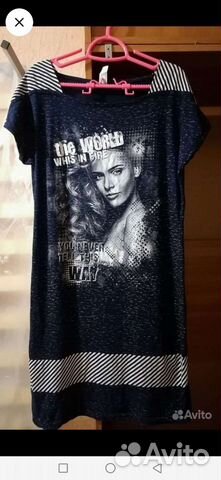 Женские вещи