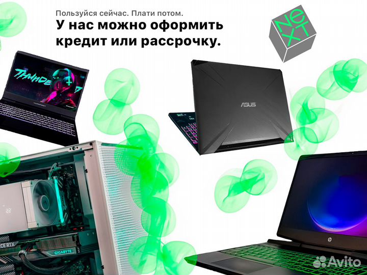 Игровой пк: RTX / GTX / Core I3 / I5 / I7