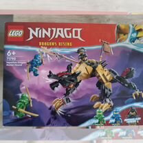 Lego ninjago 71790