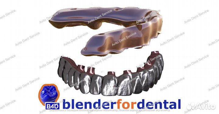 Blender for dental (B4D) iBar (балки) и все модули