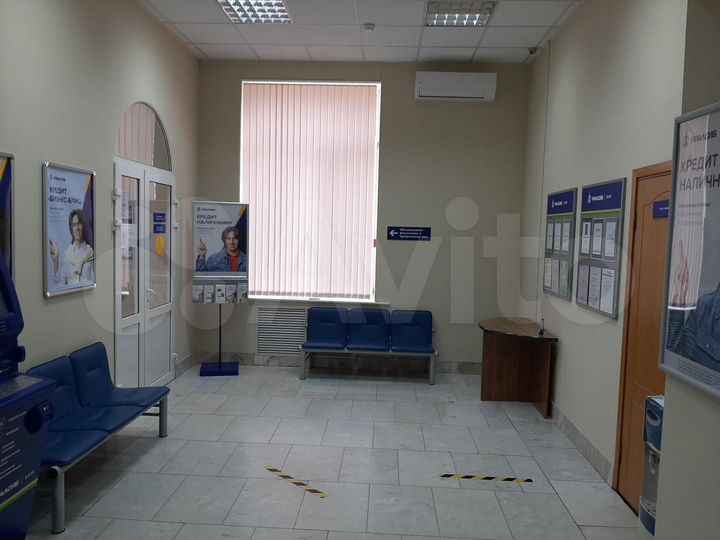 Продам коммерческую недвижимость
