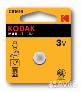 Батарея Kodak CR1616
