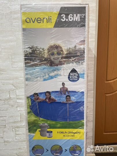 Бассейн с фильтр-насосом 6125л