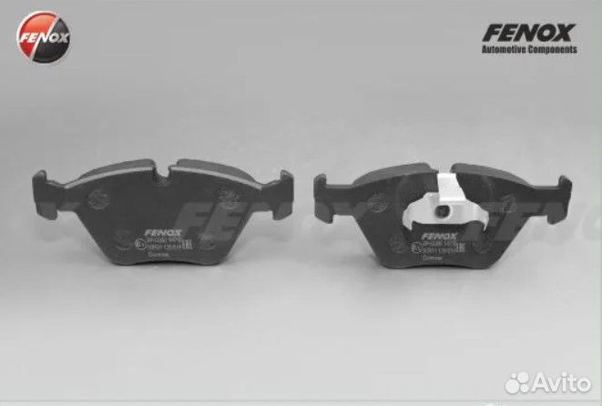 Колодки тормозные бмв E39 520i/523i/535i передние