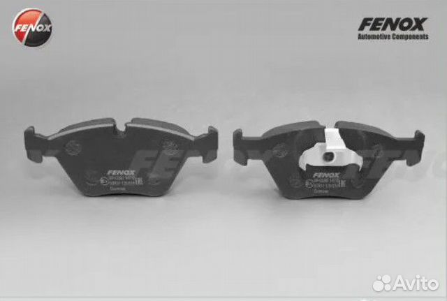 Колодки тормозные бмв E39 520i/523i/535i передние