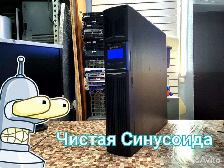 Ибп Ippon Innova RT 1K Новые Аккумуляторы