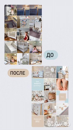 Услуги видеомонтажа и визуала