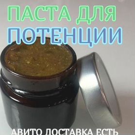Пчелиный нектар для потенции
