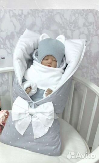 Комплект на выписку