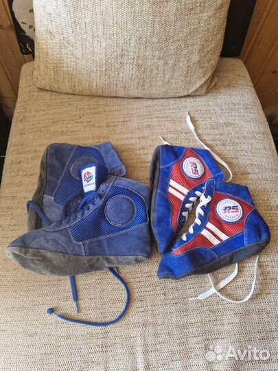 Форма доя самбо