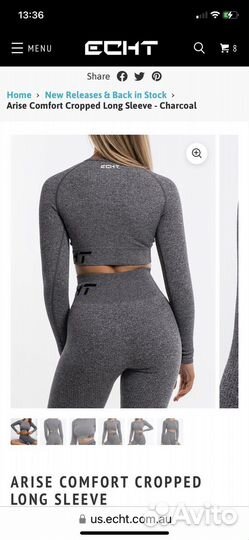 Echt комплект:рашгард и леггинсы