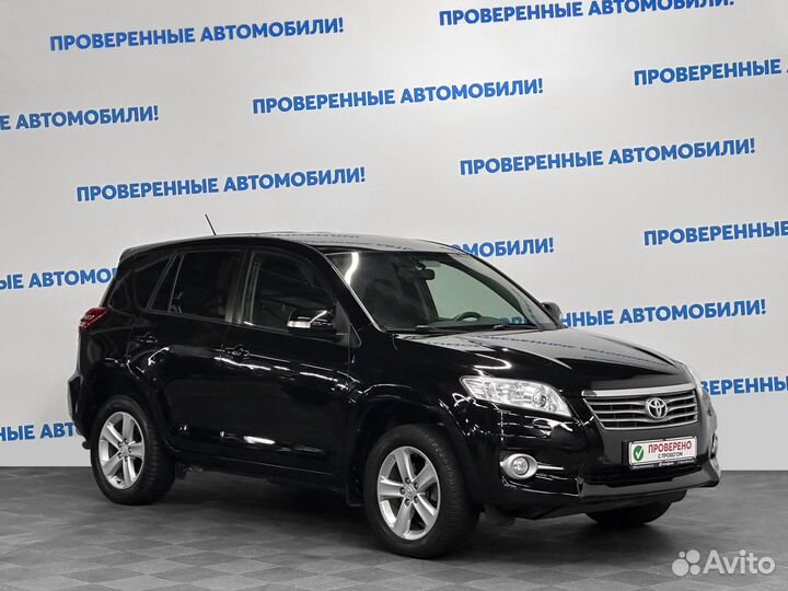 Toyota RAV4 2.0 CVT, 2011, 110 301 км