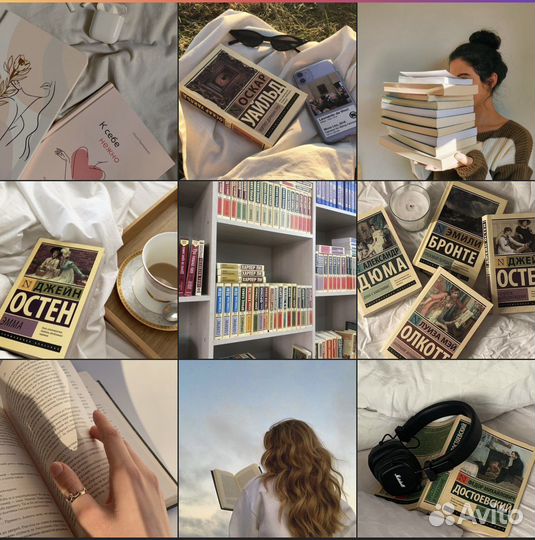 Смм специалист