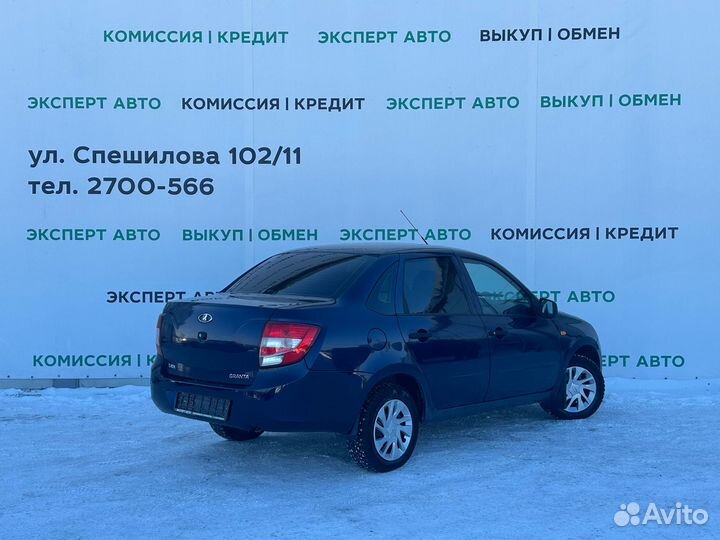 LADA Granta 1.6 МТ, 2015, 151 000 км