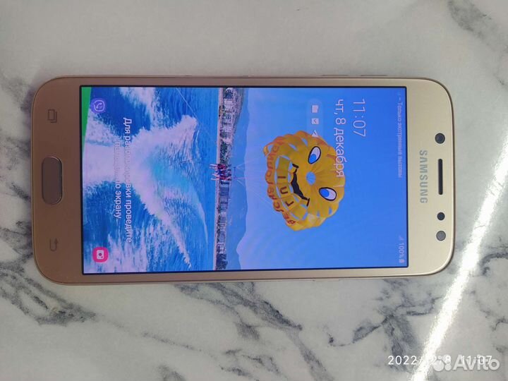 Телефон Samsung бу