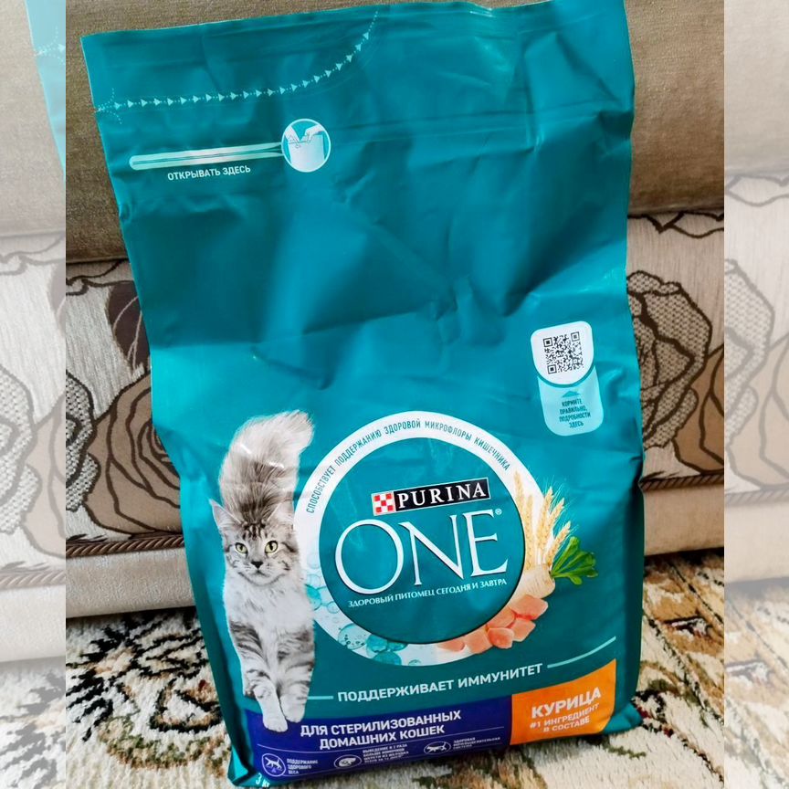 Сухой корм для стерилизованных кошек Purina One