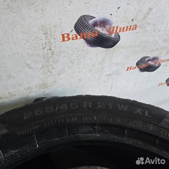 Continental ContiSportContact 5 265/45 R21