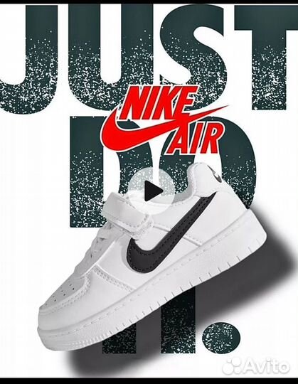 Кроссовки nike детские