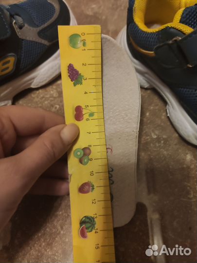 Кроссовки для мальчика