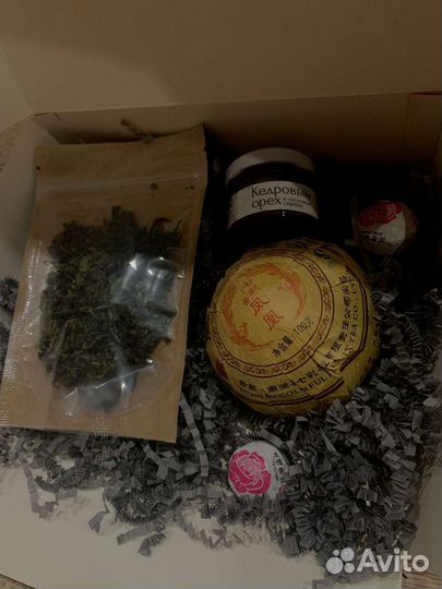 Подарок на 14 февраля