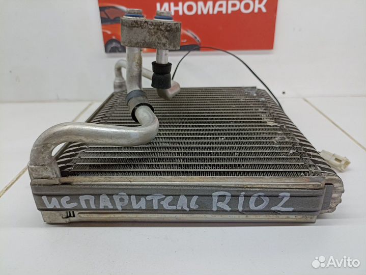 Радиатор кондиционера (конденсер) (Kia Rio)