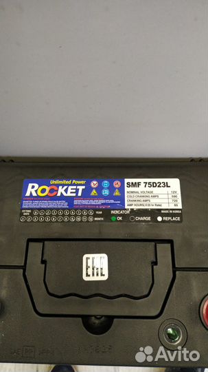 Аккумулятор Rocket 75D23L
