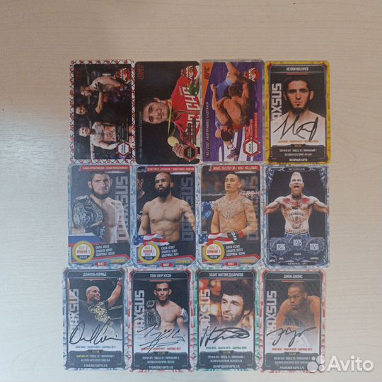 Бойцовские карточки