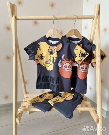 Костюм на мальчика