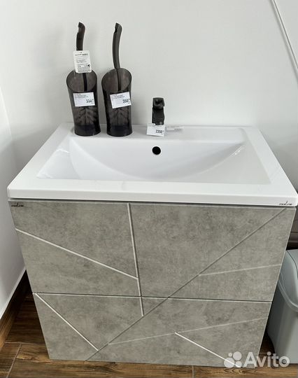 Тумба с раковиной для ванной