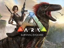 ARK: Survival Evolved PS4 PS5