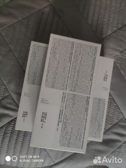 Набор зелёных стикеров косметических