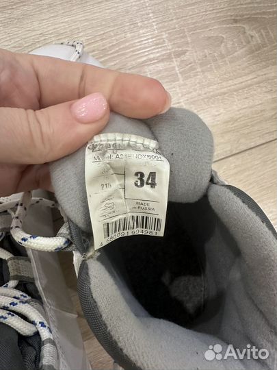 Лыжные ботинки детские 34