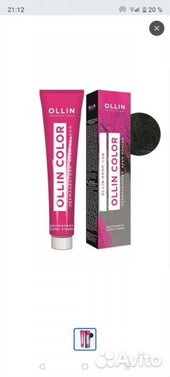Пернаментная краска для волос ollin profession