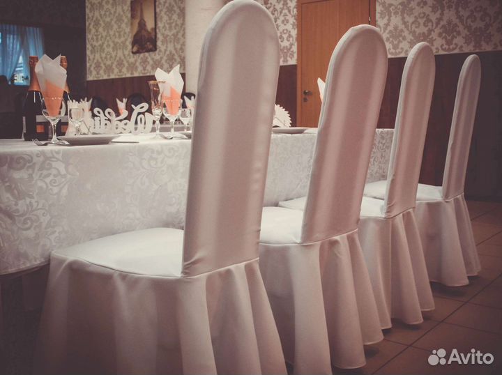 Чехлы на стулья. Аренда