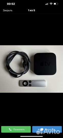 TV приставка Appel TV